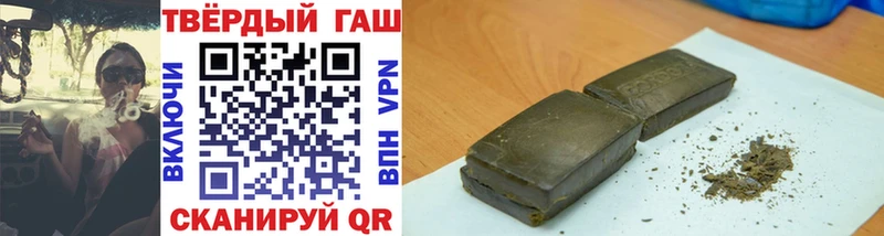 MEGA сайт  Нюрба  ГАШИШ Premium 