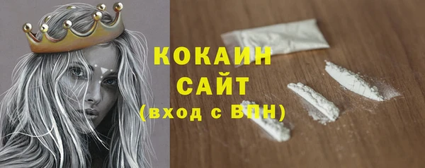 синтетический гашиш Аркадак