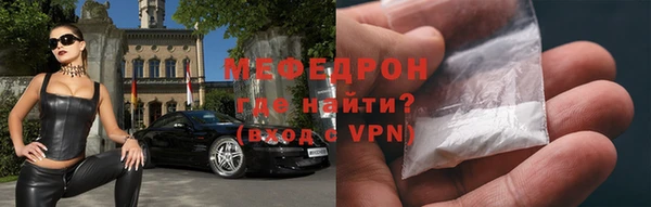 мдпв Сафоново