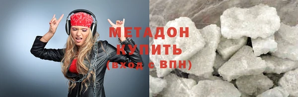 МДПВ Армянск