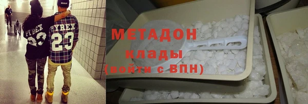 синтетический гашиш Аркадак