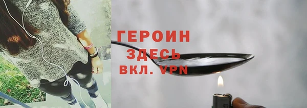 эйфоретик Ростов