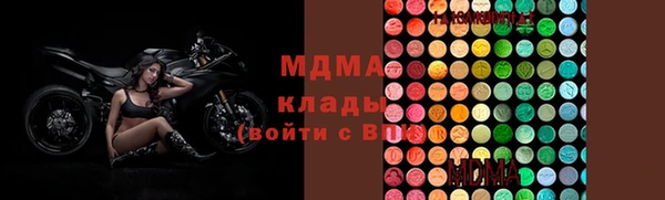 МДПВ Балабаново