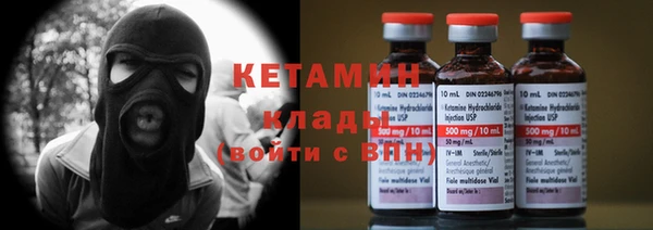 MESCALINE Баксан