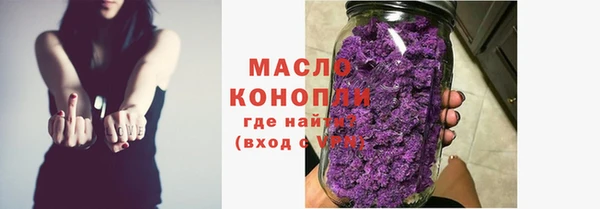 MESCALINE Баксан