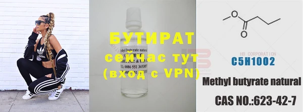 синтетический гашиш Аркадак