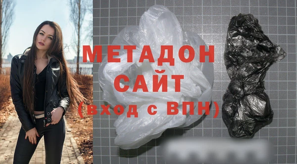 синтетический гашиш Аркадак