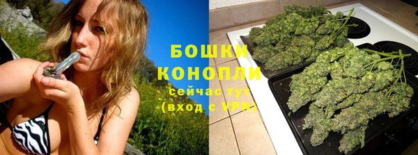 эйфоретик Ростов