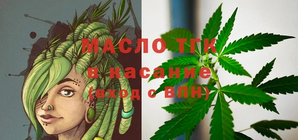 амф Балахна