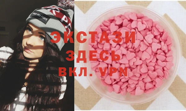 МДПВ Армянск