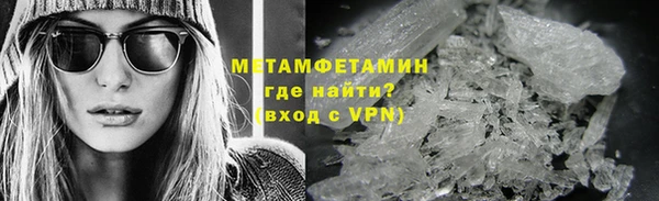 эйфоретик Ростов