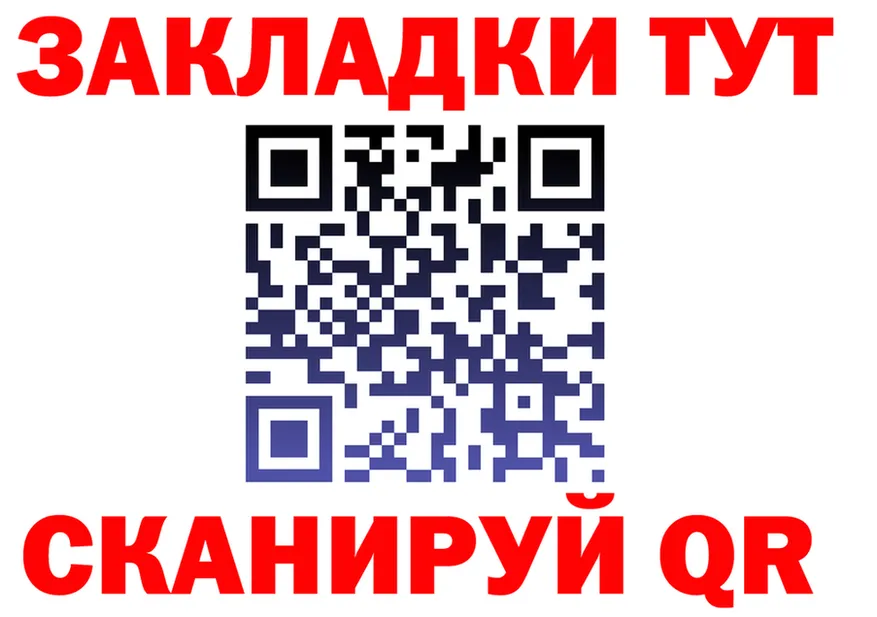 АМФ VHQ зеркало мориарти mega Нюрба
