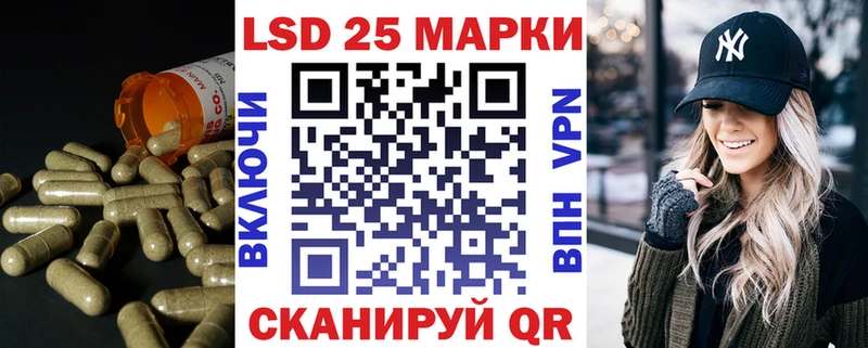 Лсд 25 экстази ecstasy  купить наркотики сайты  Нюрба 