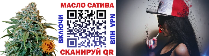 Дистиллят ТГК концентрат  Нюрба 