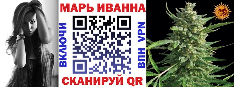Каннабис планчик  blacksprut ссылки  Нюрба 